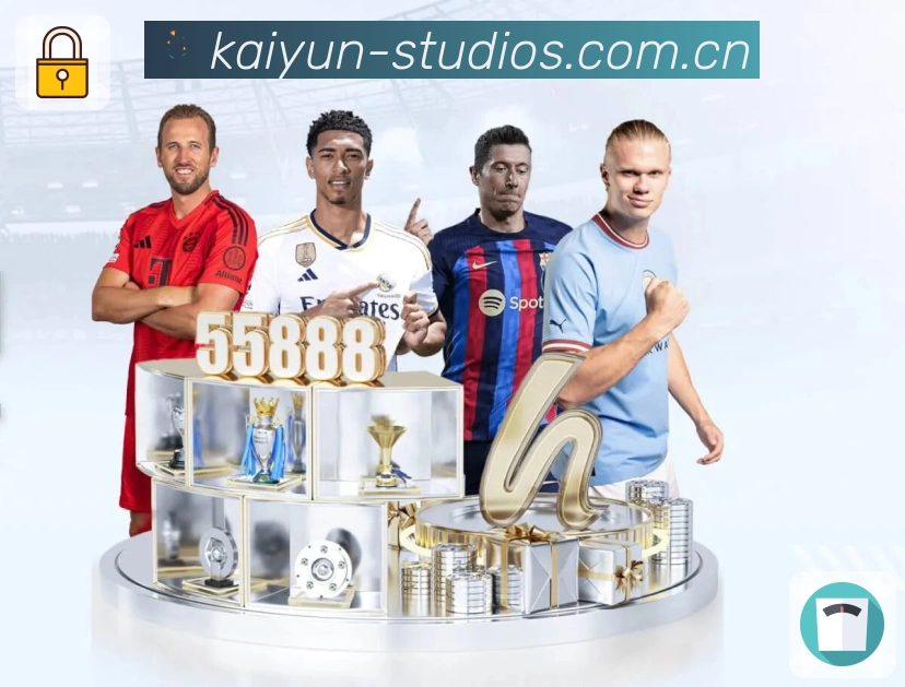 <strong>开云</strong>官方二维码下载