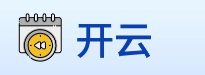 开云 Logo